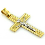 Złota przywieszka 585