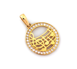 Zawieszka złota okrągła z kluczem wiolinowym i nutkami