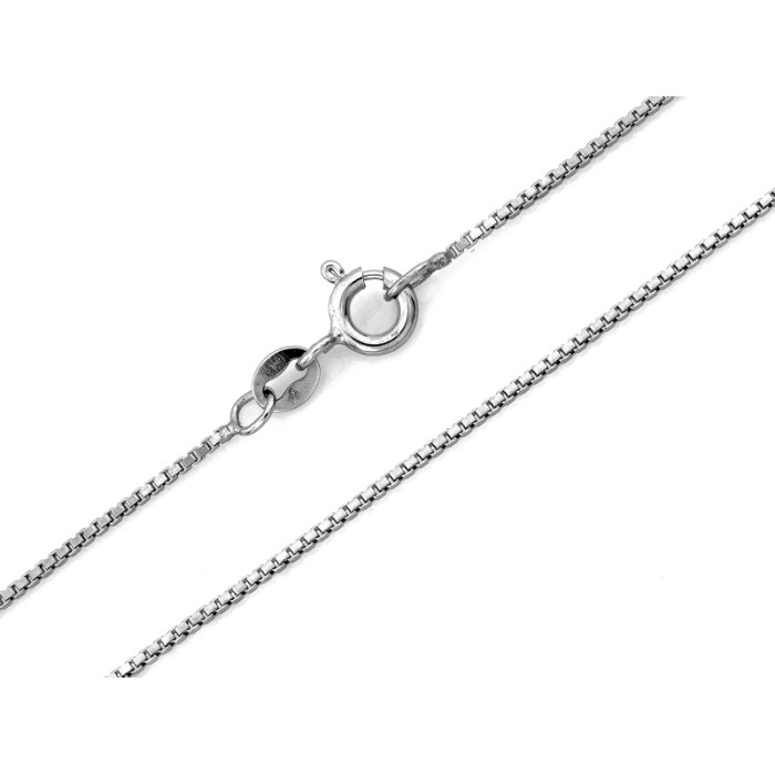 Rodowany srebrny łańcuszek 45cm, idealny na prezent